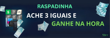 Central de dúvidas rápidas sobre o app 58rr